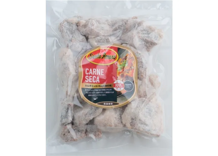 [231]　カルネセッカ(乾燥塩漬牛肉)400g