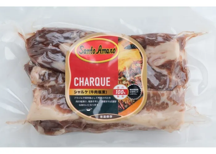 [231]　シャルケ(塩漬け牛肉)400g