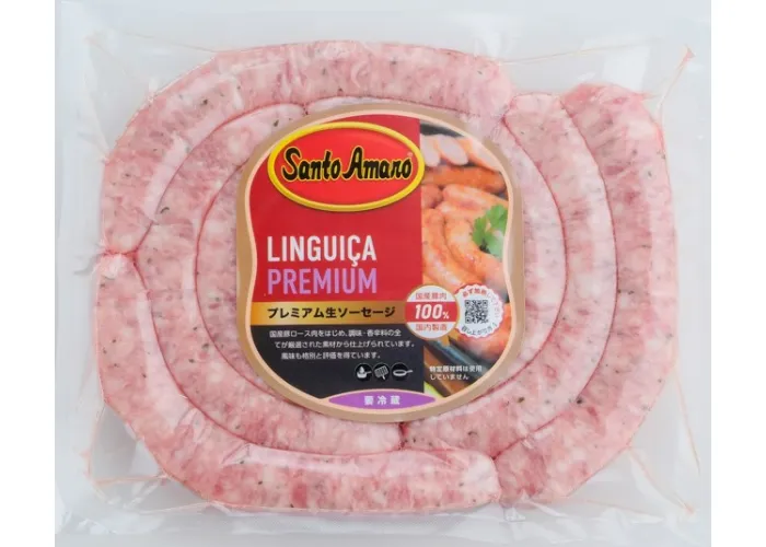 [231]　国産豚ロースプレミアム生ソーセージ500g