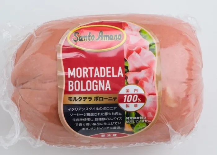 [231]　モルタデラボローニャ(小)500g
