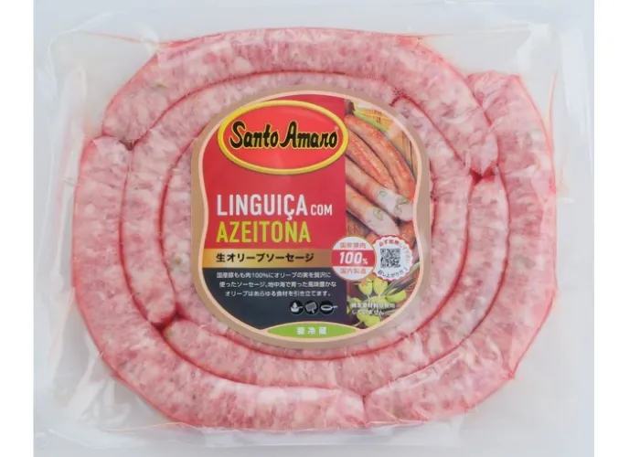 [231]　生オリーブソーセージ500ｇ