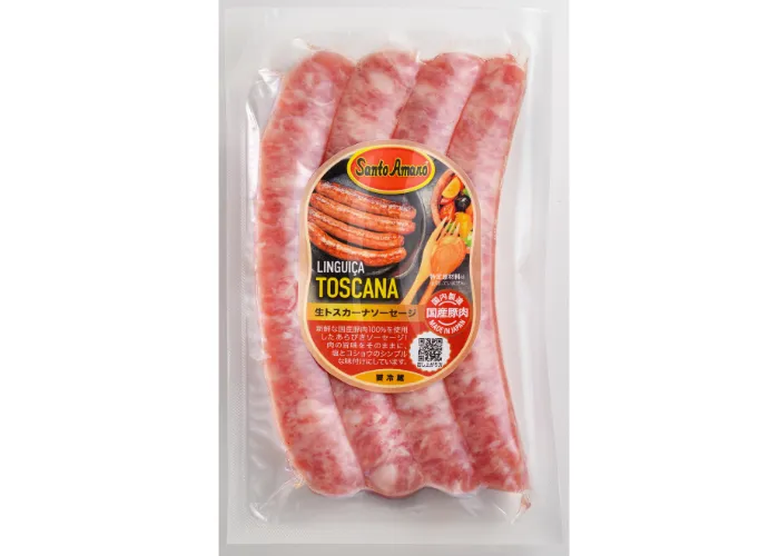 [231]　生トスカーナソーセージ200ｇ