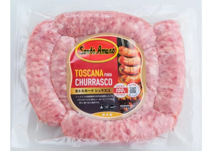 [231]　生トスカーナソーセージ800ｇ