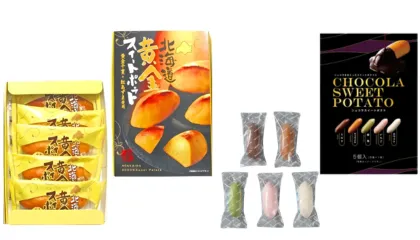 スイートポテト