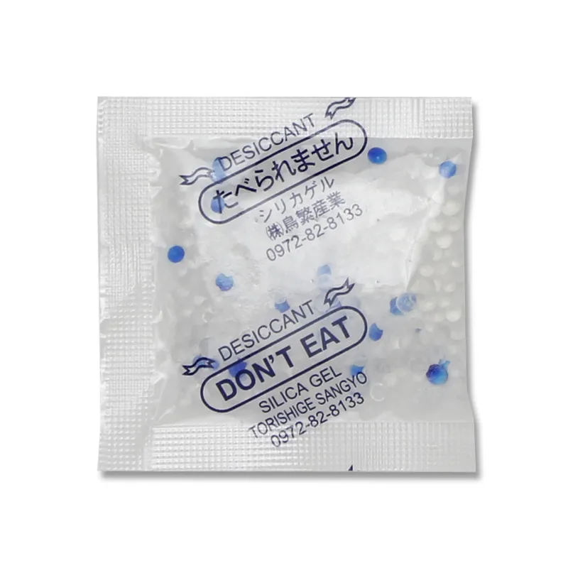 [203]　乾燥剤  シリカゲル　３ｇ　１００個入