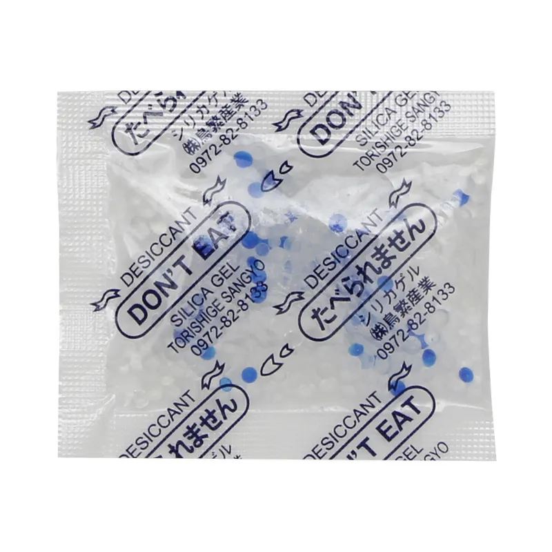 [203]　乾燥剤  シリカゲル　５ｇ　１００個入