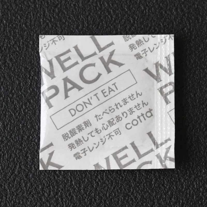 [203]　脱酸素剤  ７１０３ウェルパックＢ－３０Ｓ