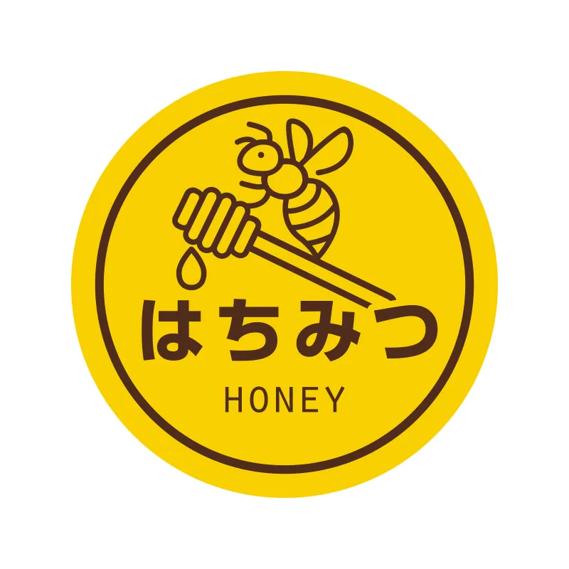 [203]　ラッピング用品 テイスティシール 業務用テイスティシール　はちみつ