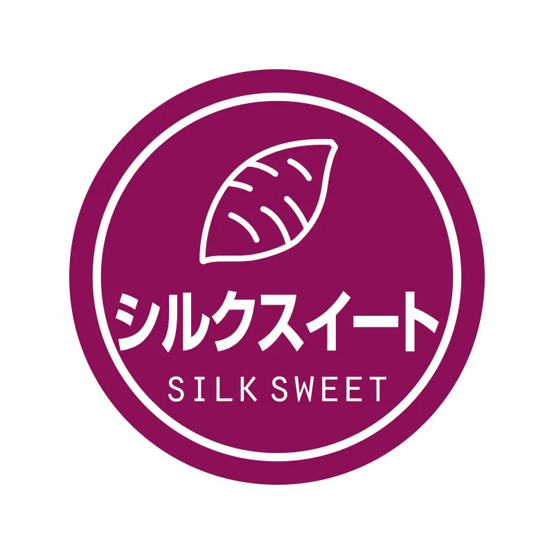 [203]　ラッピング用品 テイスティシール 業務用テイスティシール　シルクスイート