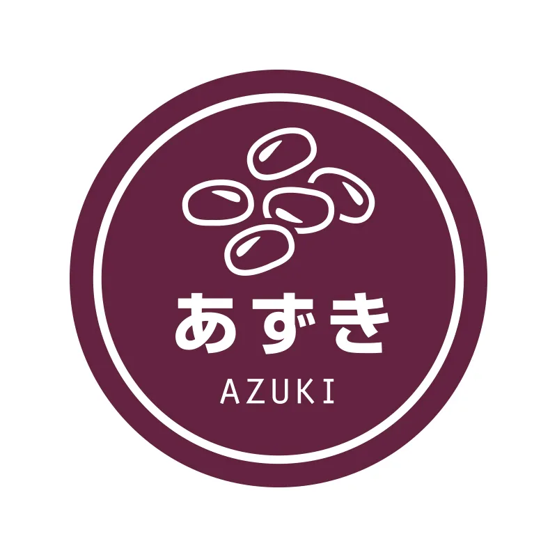 [203]　ラッピング用品 テイスティシール 業務用テイスティシール　あずき