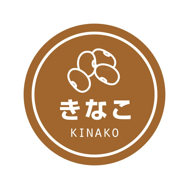 [203]　ラッピング用品 テイスティシール 業務用テイスティシール　きなこ