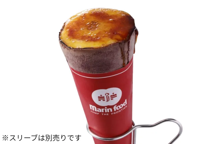 [57]　ブリュレクレープやきいも