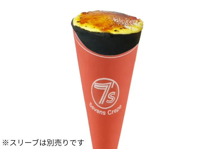 [57]　ブリュレクレープチョコ
