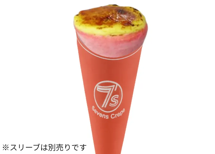 [57]　ブリュレクレープストロベリー