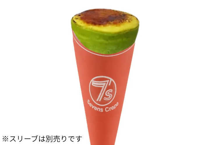 [57]　ブリュレクレープ抹茶