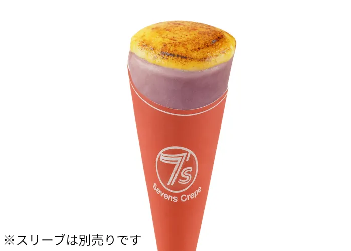 [57]　ブリュレクレープやきいも