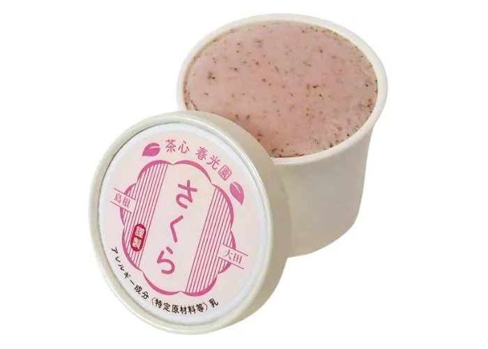 [219]　さくらジェラート