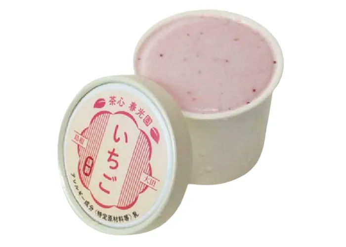 [219]　いちごジェラート