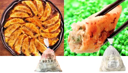 黒豚肉入り餃子、山椒餃子