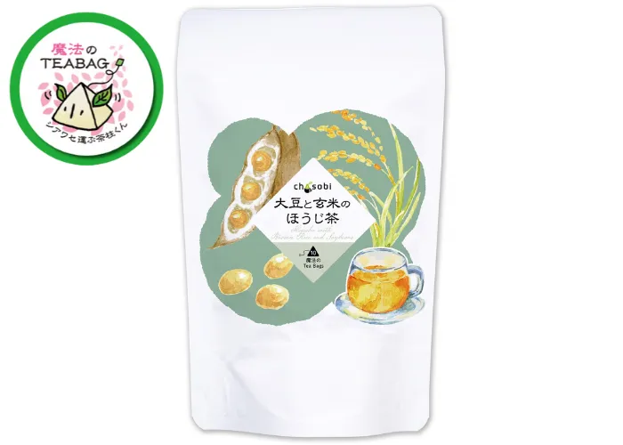 [92]　ﾁｬｿﾋﾞ 大豆と玄米のほうじ茶