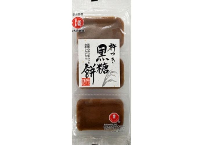 [44]　杵つき　黒糖餅240g
