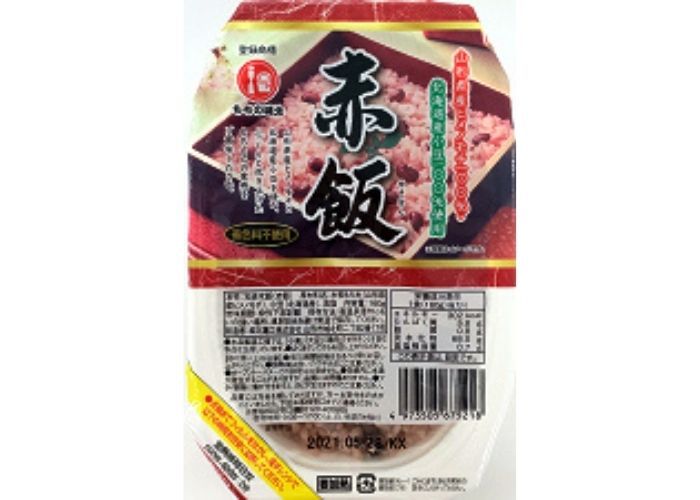 [44]　山形県産ヒメノモチ赤飯（トレー）160g