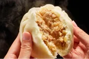 中華まん