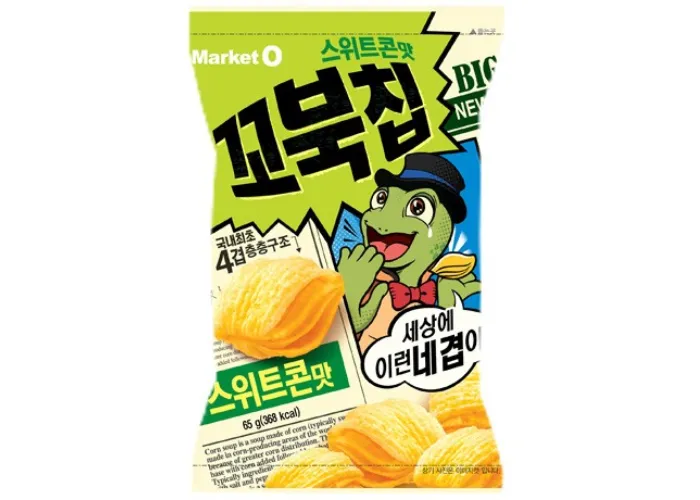 [167]　コブックチップ　スイートコーン味