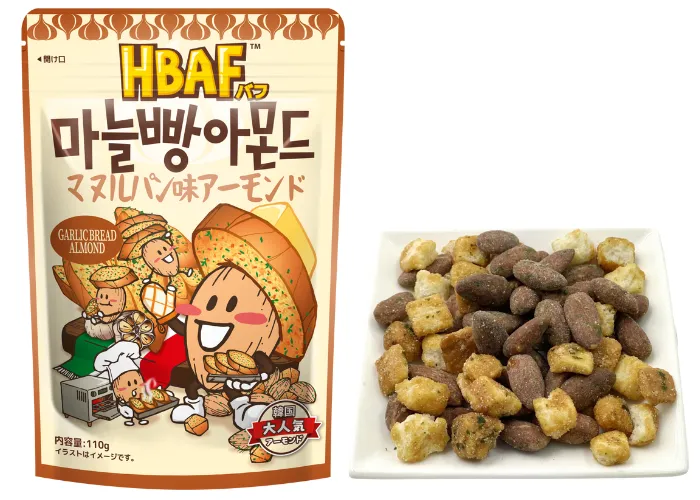 [167]　マヌルパン味アーモンド110g