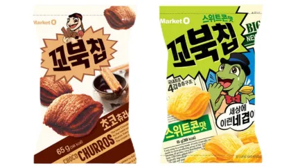 コブックチップ