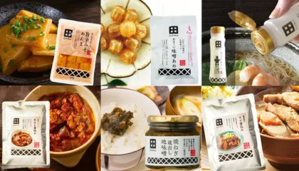 料理