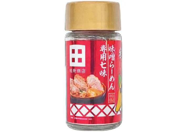 [195]　味噌らーめん用七味