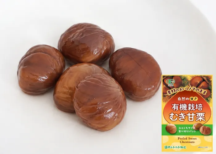 [195]　有機栽培むき甘栗