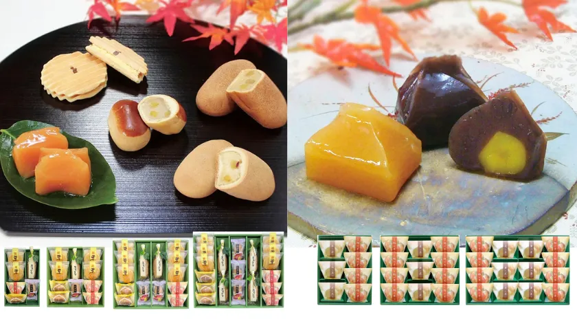 秋限定の和菓子ギフト