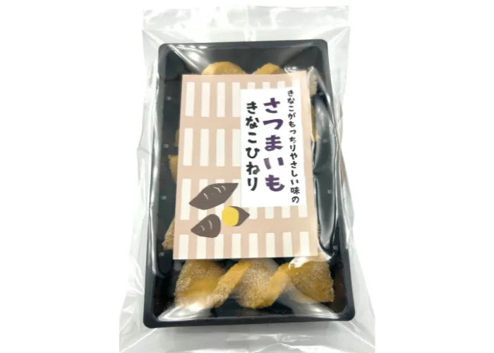 [88]　さつまいもきなこひねり