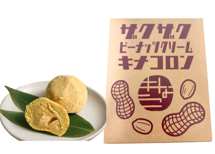 [88]　ザクザクピーナッツクリームキナコロン