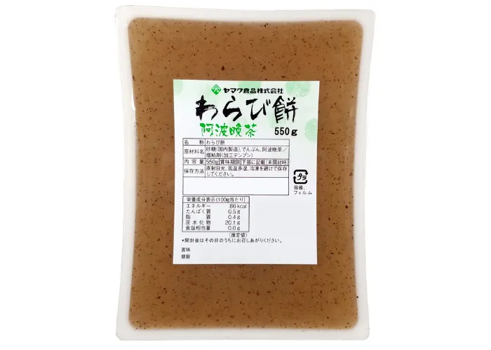 [153]　阿波晩茶　わらび餅550ｇ