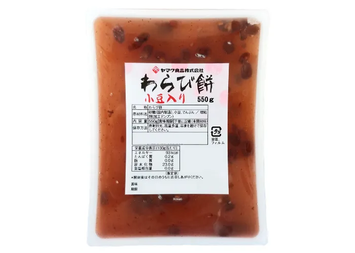 [153]　小豆入り　わらび餅550ｇ