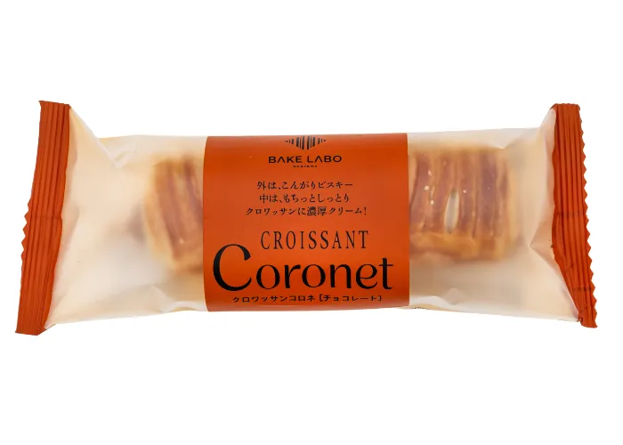 [169]　クロワッサンコロネ　チョコレート