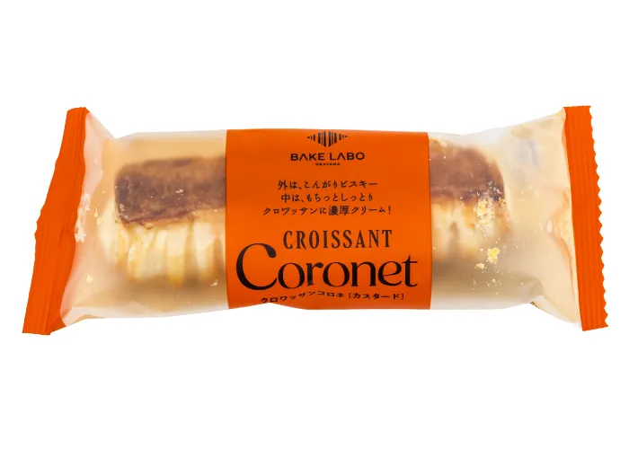 [169]　クロワッサンコロネ　カスタード