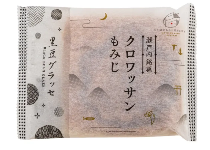 [169]　ＦＤクロワッサンもみじ　黒豆グラッセ