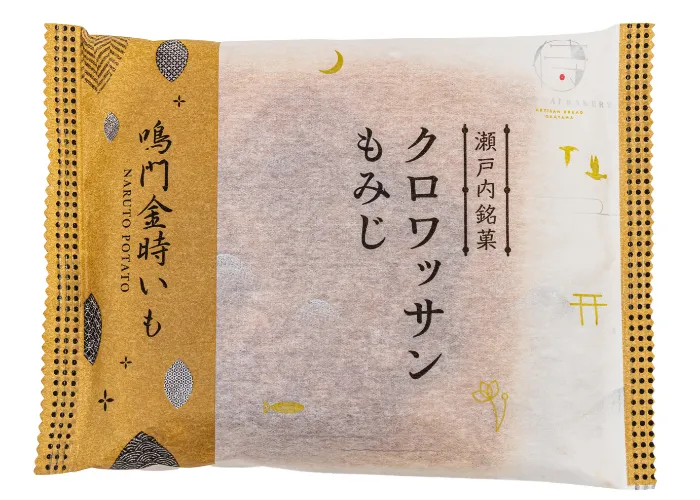 [169]　ＦＤクロワッサンもみじ　鳴門金時いも