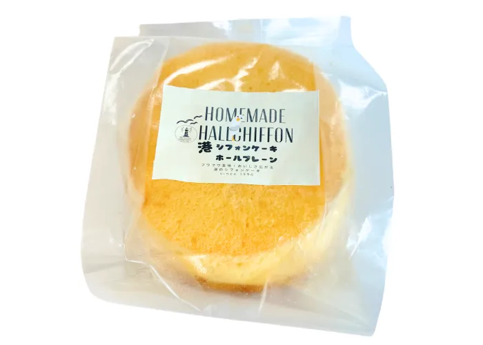 [169]　港シフォンケーキ　ホールプレーン