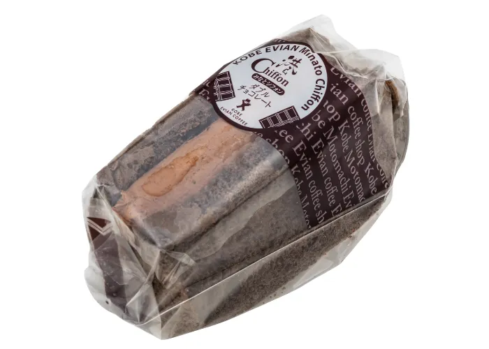 [169]　港シフォン　ダブルチョコレート