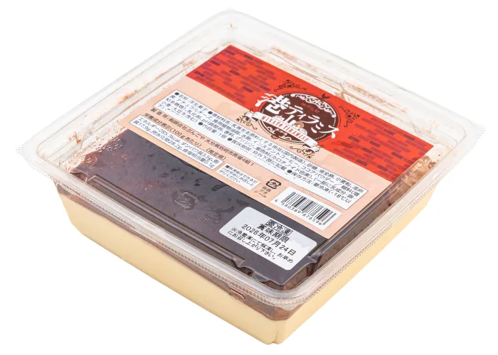 [169]　港ティラミス