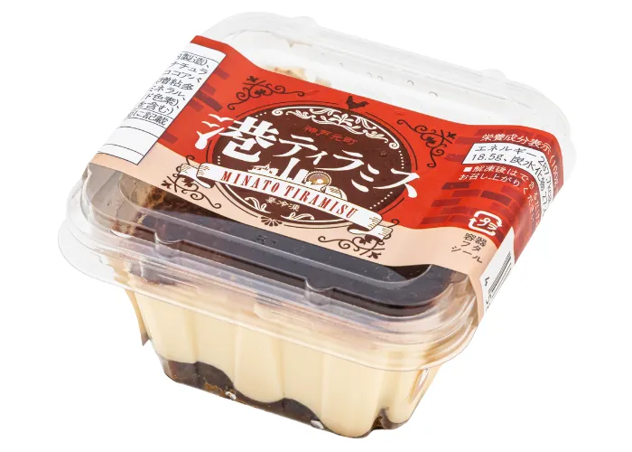 [169]　港ティラミス(ミニ)