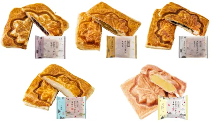 クロワッサンもみじ5種<